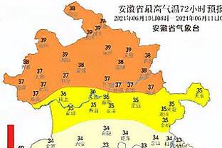 额度还剩9场！恩比德今日缺席训练 练投篮左膝戴着厚厚的护膝